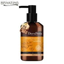 Старый имбирь шампунь для волос рост волос питательный против перхоти улучшение зудящей кожи головы профессиональный уход за волосами мягкий шампунь 500 мл