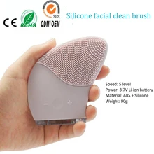 Электрическая звуковая вибрация силиконовый поры на лице для снятия макияжа пигмент Blackhead удаление морщин, акне кожей Отбеливающий массажер