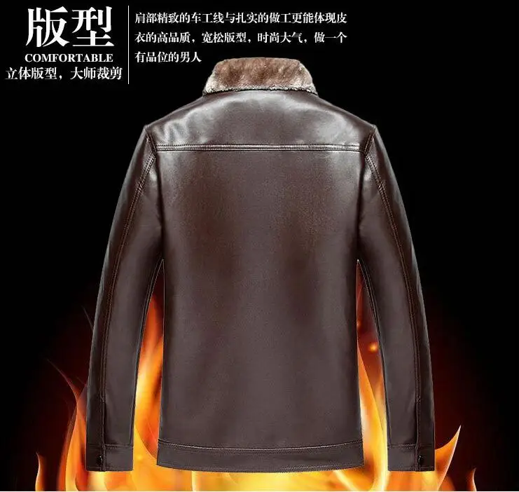 Зимние кожаные куртки Для мужчин теплая ветрозащитная верхняя одежда мужской искусственной FurOuterwear Для мужчин s Кожаные куртки и пальто 5XL