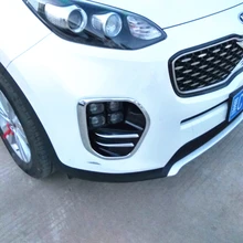 JY ABS передняя противотуманная фара накладка автомобиля Стайлинг Аксессуары наклейка для Kia Sportage QL