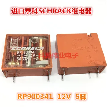 

RP900341 12VDC 8A 5PIN 5633817-2 Relay