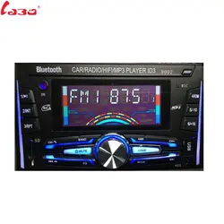 LaBo 12 В Bluetooth Стерео FM радио MP3 аудио плеер 5 В Зарядное устройство USB SD AUX Авто Электроники Сабвуфер 2 DIN Авторадио