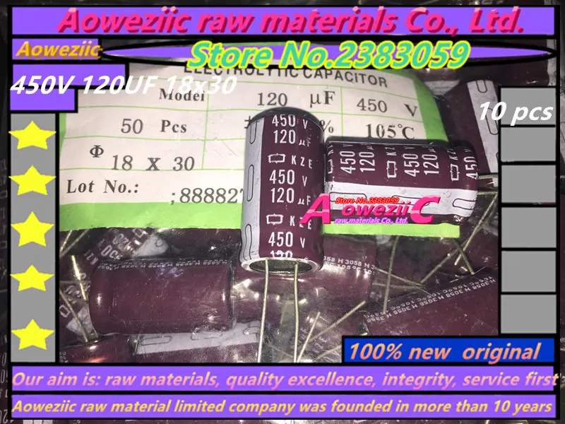 Aoweziic 10 шт. 450 в 120 мкФ 18x30 высокочастотный низкоомный электролитический