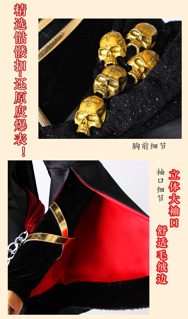 Fate Grand Order Lancer Ereshkigal Cosplay Costume (7)