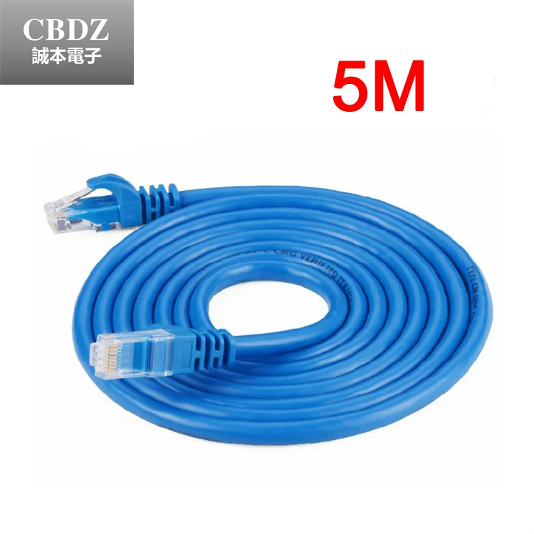 

5M RJ45 CAT5 CAT5E Ethernet LAN Network Net Working Cable M to M Patch LAN Cord Free Shipping CBDZ