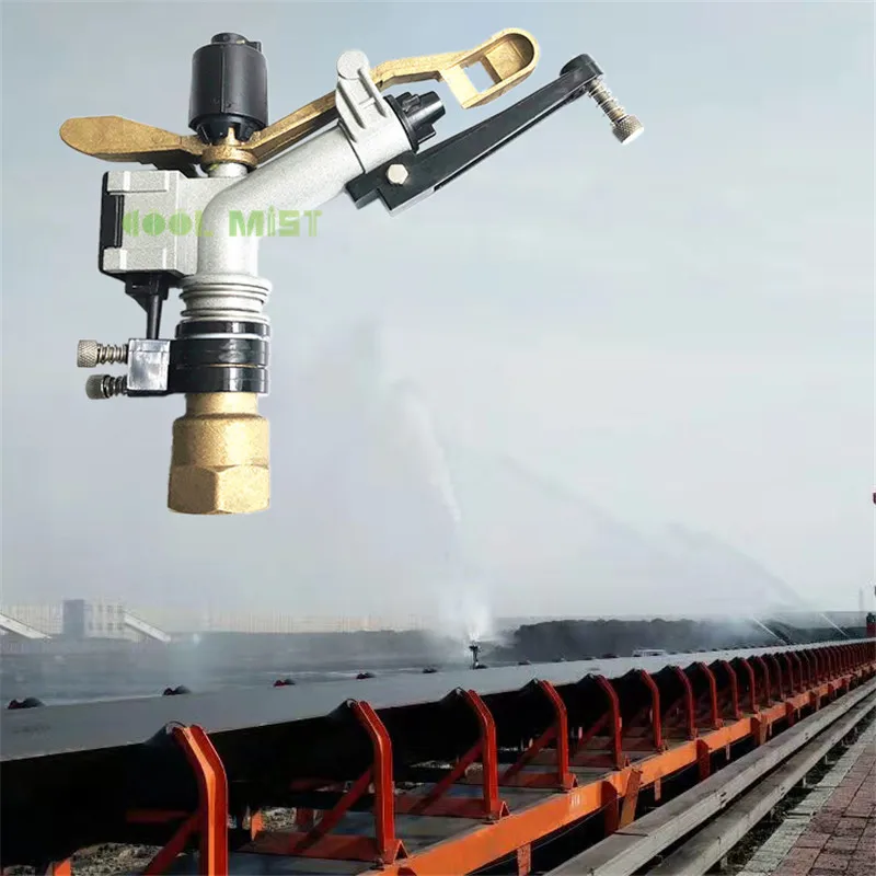 

S204 Lawn garden rocker arm adjustable 360 degree rotation automatic watering nozzle farmland irrigation atomization spray gun