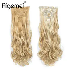 Aigemei Синтетические пряди для наращивания волос клип в наращивание волос 20 "полный клип голову на вьющихся волос волокно HairPie 613