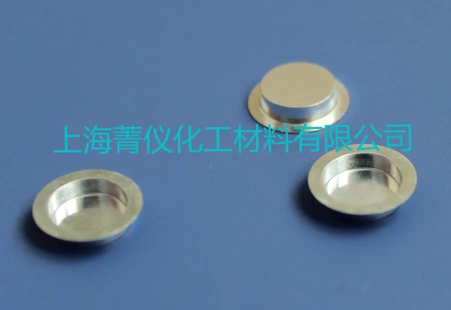 Mettler aluminum crucible/without pin/Thermal analysis crucible/40ul/DSC Aluminum crucible