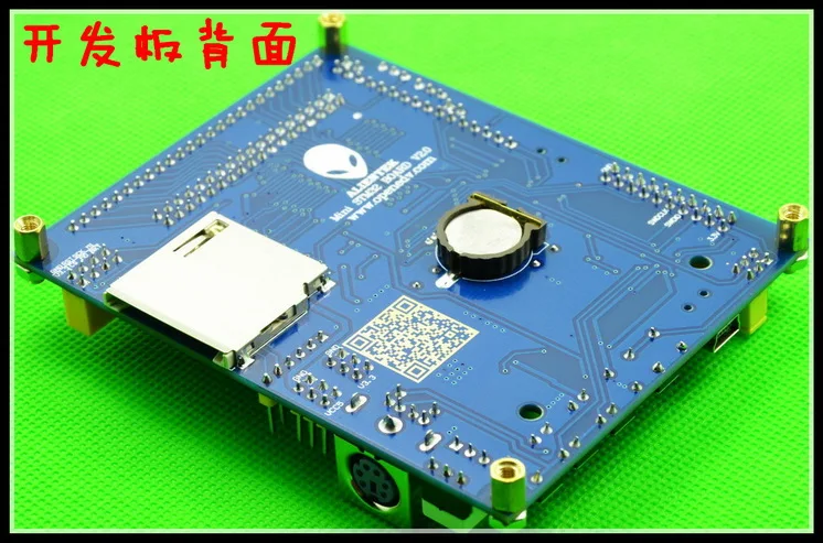 Макетная плата STM32F103 + 2 5 дюймовый сенсорный экран Strong ARM7 STM8 51 AVR MCU|Крышки