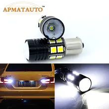 Пара 6000K Белый 1156 P21W Q5 чипы без ошибок автомобиля светодиодный заднего хода хвост светильник лампы для Volkswagen VW TRANSPORTER T4 T5