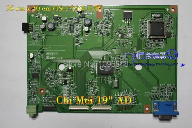 

Free Shipping>Original 100% Tested Work Driver Board A190E2-H-S1 signal plate