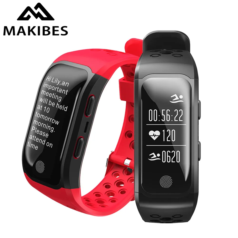 gps band sport smart