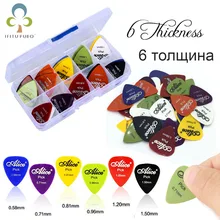 50 unids/set púa de guitarra eléctrica púas de música acústica Plectrum 0,58/0,71/0,81/0,96/1,20/1,50mm de espesor accesorios de guitarra GYH