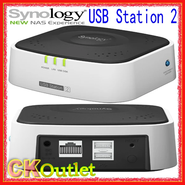 Brand New Synology USB Station 2 USB Drive x2 Printer Media Sharing