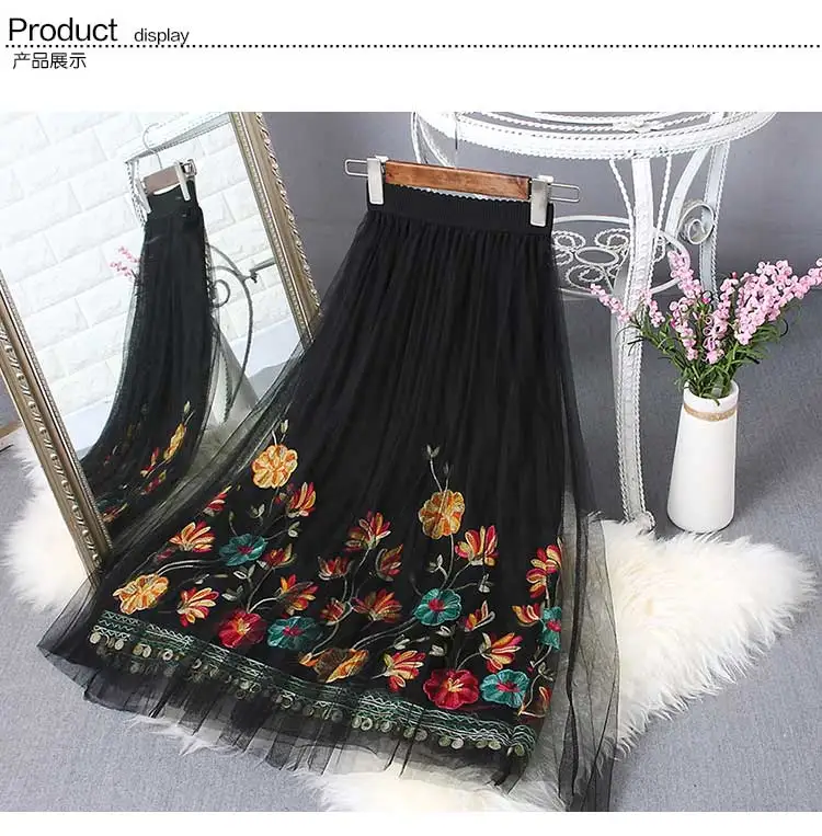 YiLin Kay летняя газовая юбка с эластичной резинкой на талии и цветочной вышивкой. Сексуальные богемные элегантные черно-белые юбки с цветочной вышивкой - Цвет: black