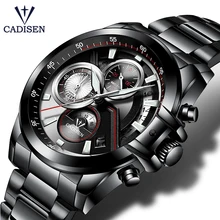 CADISEN Hot Mens Watches Military Army Brand Luxury Sports Casual Waterproof Mens Watch Quartz Stainless Steel Man Wristwatch
