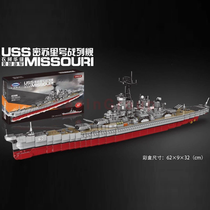 XINGBAO 06030, 2631 шт, Военная серия, набор линкоров Миссури, строительные блоки, кирпичи, новые детские игрушки, рождественские подарки, модель корабля