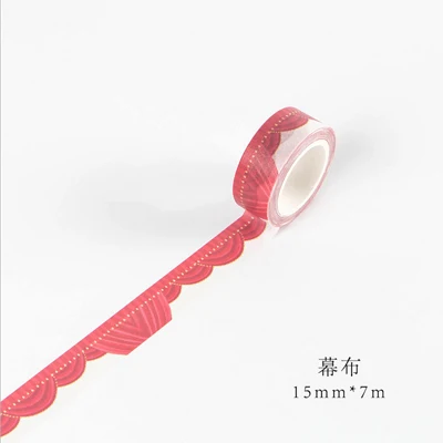 1,5 см* 7 м мульти-стиль лента для декорации Washi "сделай сам" Скрапбукинг планировщик изоляционная лента клейкая лента этикетка наклейка канцелярские - Цвет: 14
