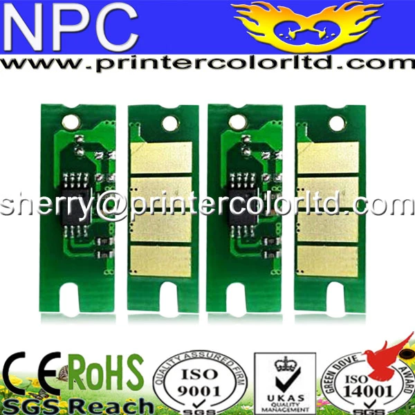 ricoh sp 210su price