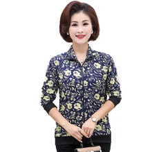 Женское осеннее повседневное короткое пальто красный синий цветочный жакет с вышивкой женская верхняя одежда с отложным воротником весеннее пальто одежда для матери 4XL