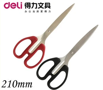 

scissors 6010 scissors handmade scissors paper scissors 210mm