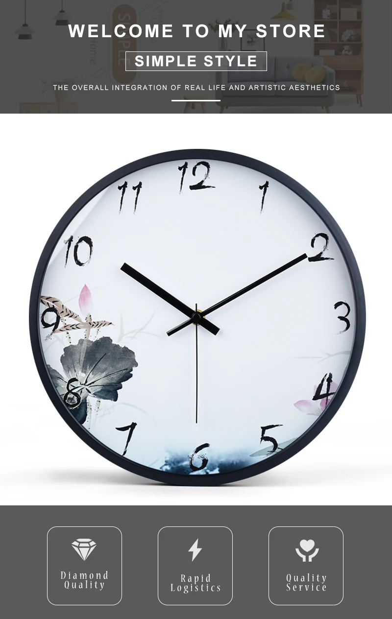 WALL CLOCK (1)