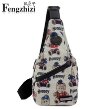 Горячая Холщовая Сумка на плечо модная трендовая сумка высокого качества Женская сумка через плечо черная Грудь пакет женские сумки