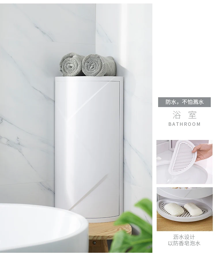 360° Rotate Shower Organizer Shelves Turntable for Bathroom Storage No  Drilling Corner Shower Shelf Rack for Bathroom Kitchen - AliExpress