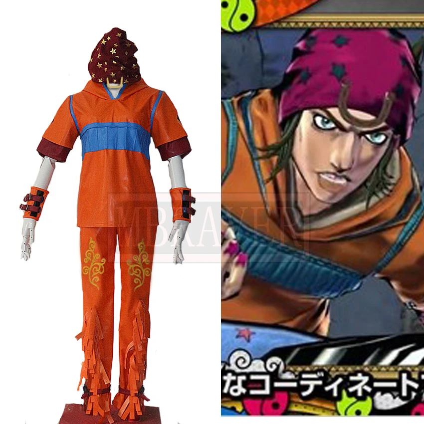 Jojo S Bizarre Adventure Johnny Joestar Carnival Party Anime Cosplay Costumes Custom Made Free Shipping Anime Costumes Aliexpress