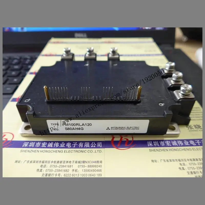 

PM100RLA120 module Special supply Welcome to order !