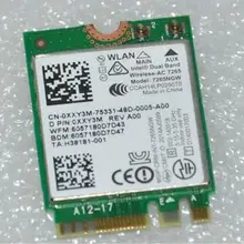 Ssea для Intel Dual Band Беспроводной-AC 7265 7265ngw 802.11ac 2x2 Wi-Fi+ Bluetooth 4.0 NGFF Беспроводной карты 867 Мбит/с