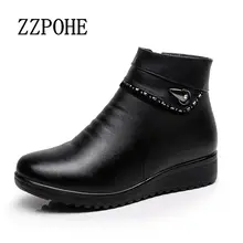 ZZPOHE 2017 hiver nouveau moyen-âge maman de mode chaussures grande taille femmes plat bottes plus de velours neige chaude bottes dames coton chaussures