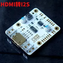IIS ies к HDMI IIS приемник плата IIS к HDMI ies к HDMI конвертер Модуль