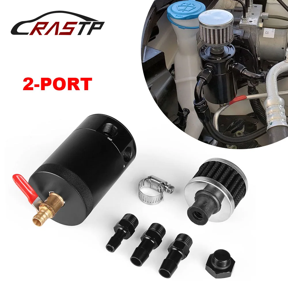 

RASTP- 2-Port Billet Aluminum Car Engine Oil Catch Can Tank With Breather Filter Reservoir Oil Separator Black RS-OCC014