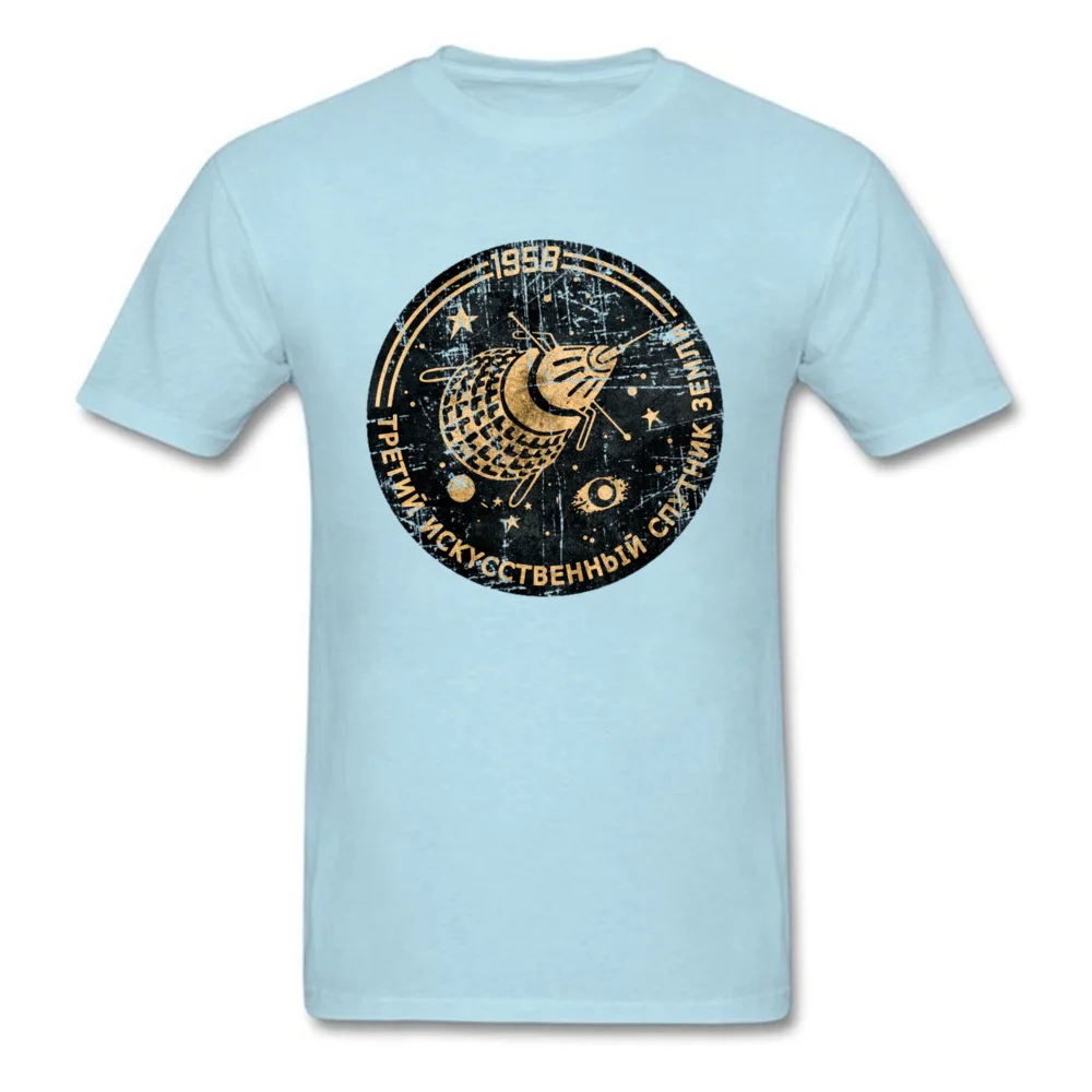 26CC059 Funny Short Sleeve Tops T Shirt Father Day Round Collar Pure Cotton Man Tshirts Funny T Shirt Company Free Shipping 26CC059 light