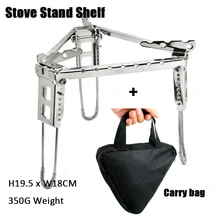 Portable Outdoor Camping Stove Stand Shelf Folding Triangle Bracket Pot Stove Stent 350G