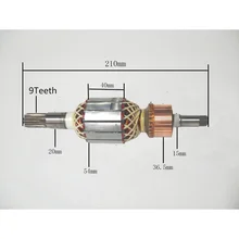 AC220V-240V якорь Замена для Bosch GSH16-28 GSH 16-30 отбойный молоток 9 зубьев арматурный двигатель хорошего качества