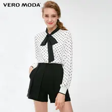 Vero Moda новые женские широкие шорты на молнии с высокой талией | 318315525
