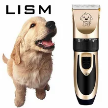 Профессиональные ПЭТ Машинки для стрижки собак животных машинки для стрижки волос кошка резак машина бритвы электрические ножницы для стрижки Уход за лошадьми инструмент