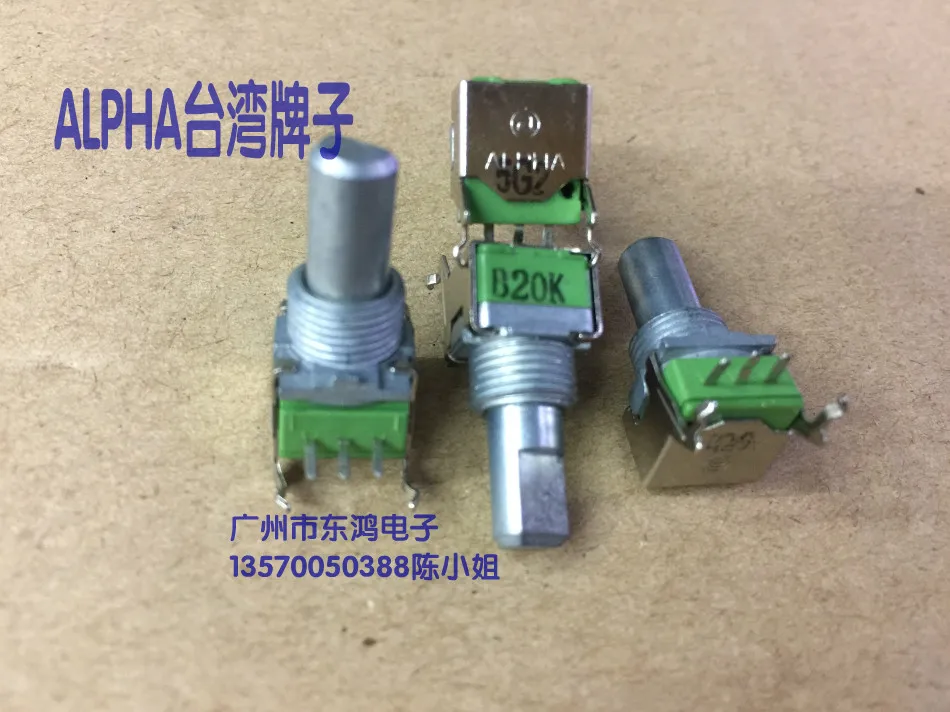 

2PCS/LOT Taiwan ALPHA Alfa RK09L precision potentiometer single linked B20K axis long 15mm power amplifier volume potentiometer