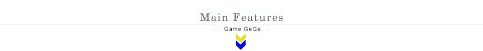 Main Features