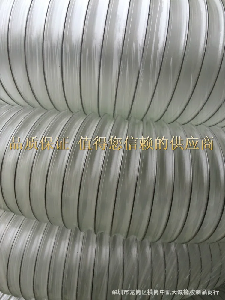 2050275678_38139258
