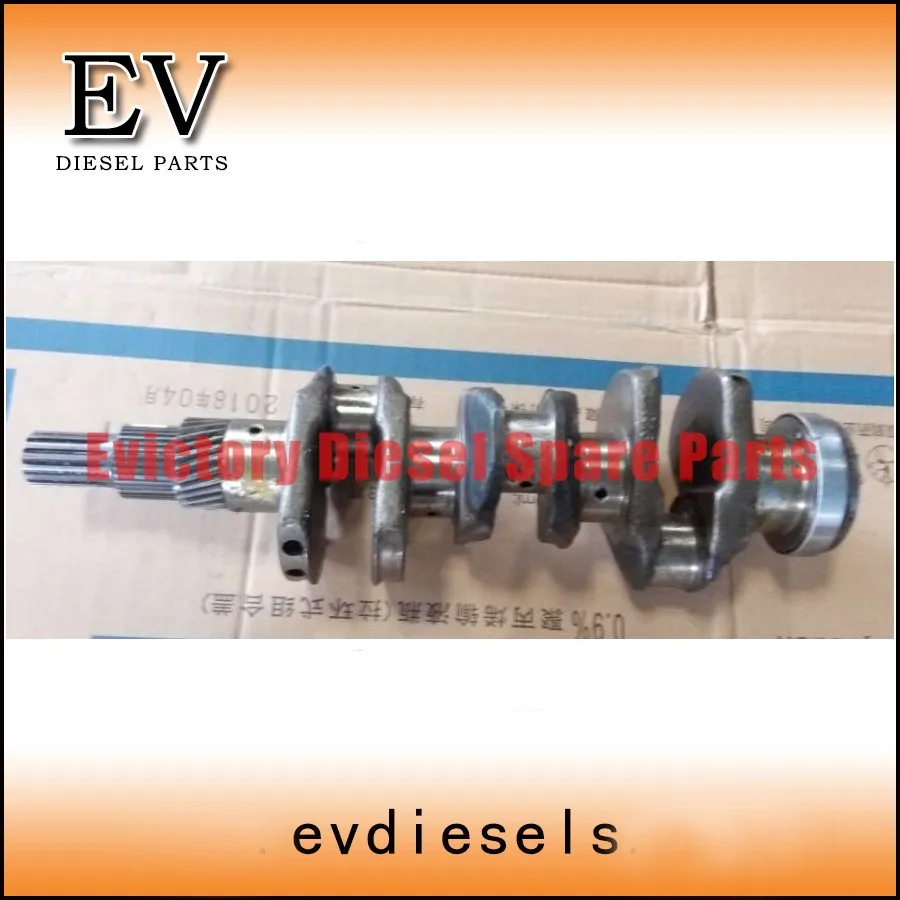D1005 crankshaft