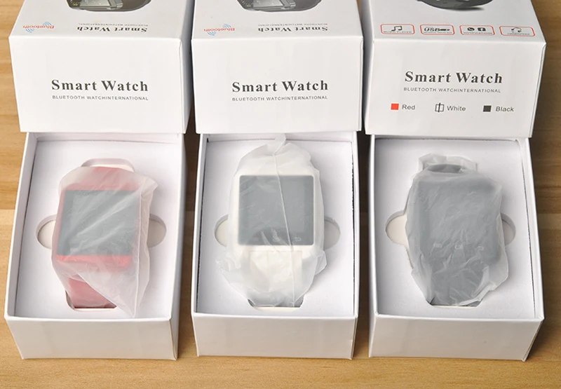 U8watch0