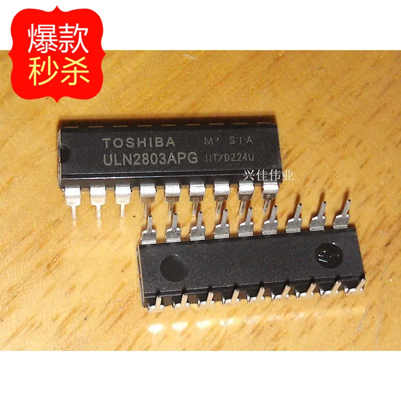 10Pcs IR2117S IR2117 Mosfet Driver 1Channel 8Soic New Ic zi