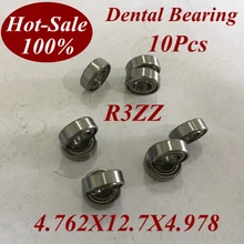 10 шт. низкая шумная R3zz R3Z R3-ZZ 4,762X12,7X4,978 глубокий шаровой подшипник микро миниатюрный Малый подшипник двигателя