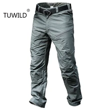 Уличные водонепроницаемые быстросохнущие тактические штаны для самообработки, весенние и осенние тренировочные походные дышащие рабочие штаны