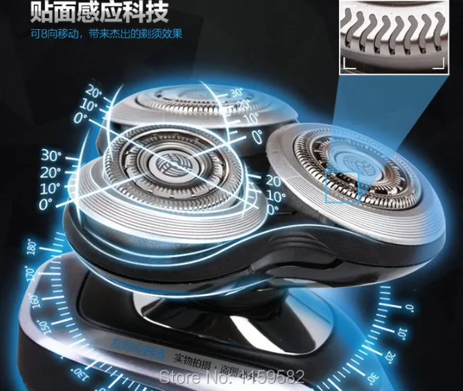 Сменная головка для электробритвы philips RQ12 blade RQ10 RQ1290cc RQ1250 RQ1260 RQ1280 RQ1290 RQ1250cc RQ1260cc RQ11