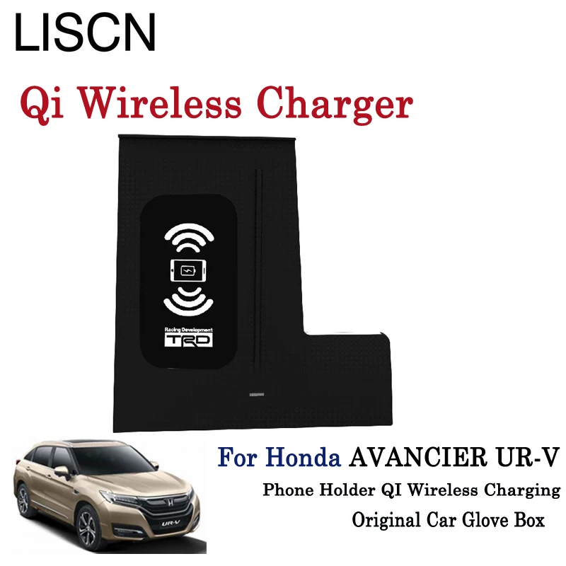 Qi Беспроводное зарядное устройство для Honda AVANCIER UR V 2017 2018 держатель телефона