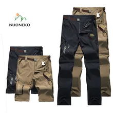 NUONEKO мужские летние уличные походные брюки стрейч быстросохнущие брюки для альпинизма треккинга рыбалки водонепроницаемые брюки CK105